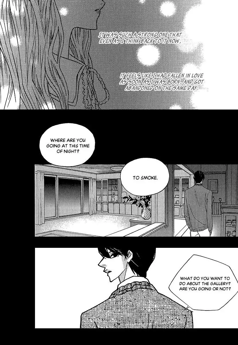 Nocturne (PARK Eun-Ah) Chapter 45 14